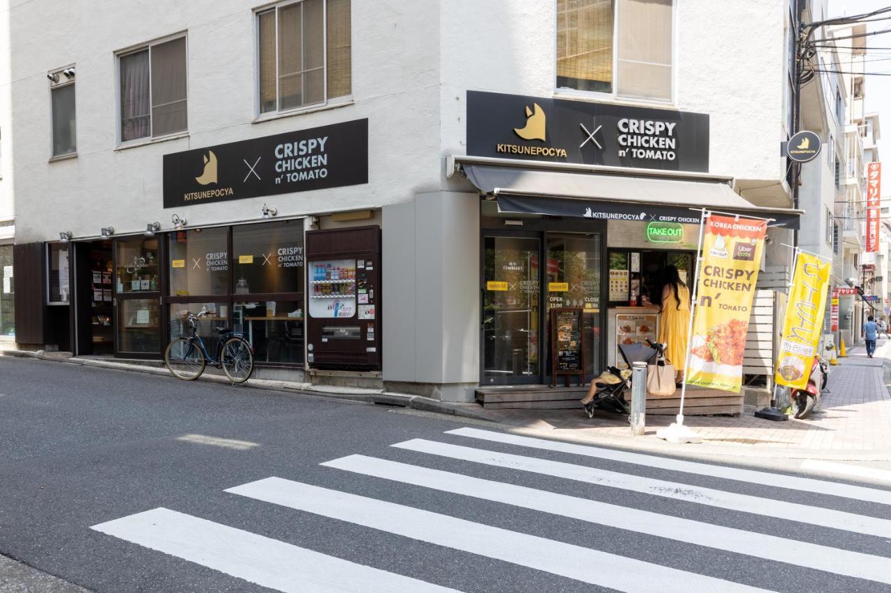Tower Roppongi#3 Min From Azabujuban Sta#max 3-6ppl