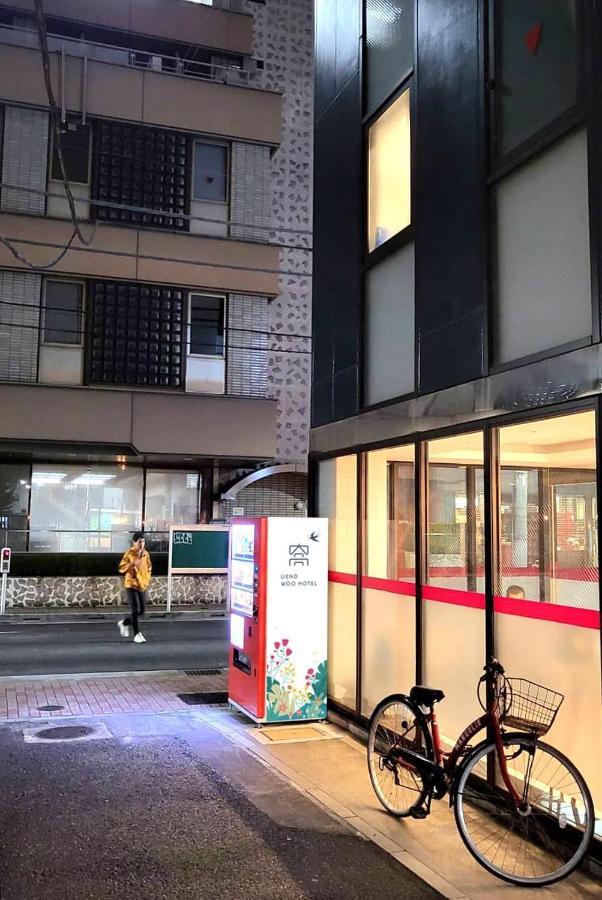 Ueno Woo Tokyo