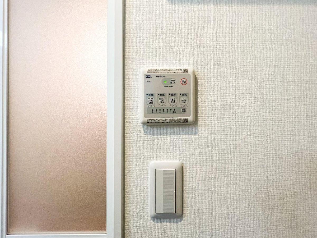 Apartment Livecasa Ryogoku I