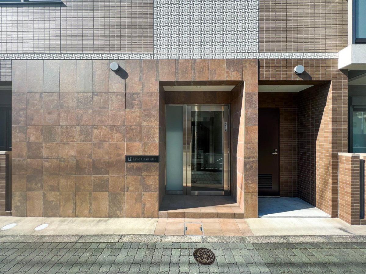 Livecasa Ryogoku I Apartment *