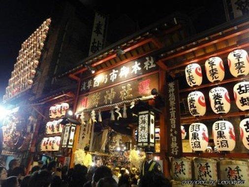 Sadachiyo Tokyo