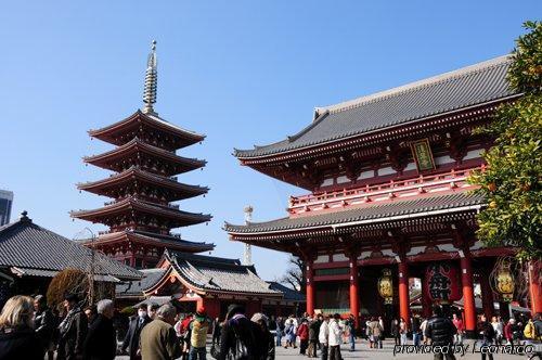 Hotel Suidobashi Grand Tokyo