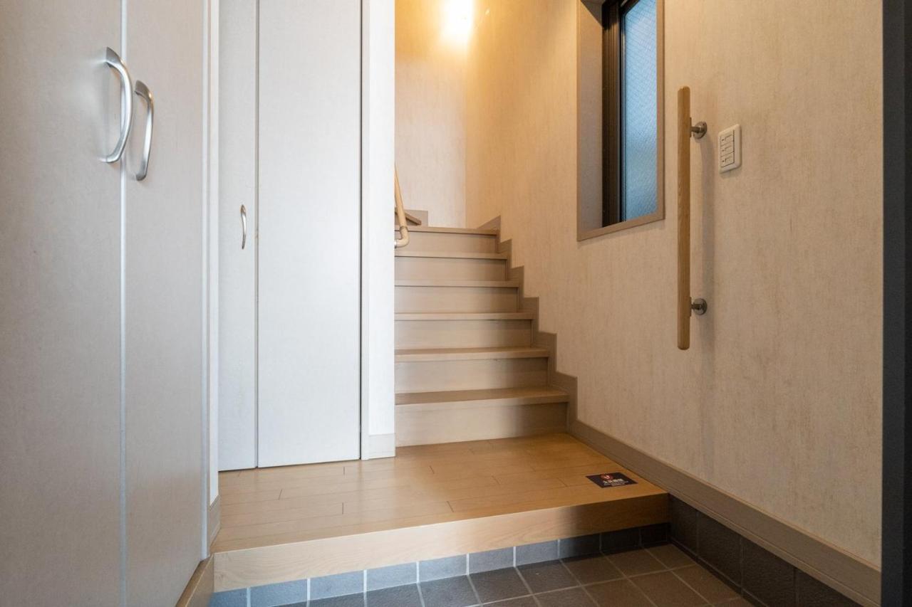 Holiday home Higashikomagata House