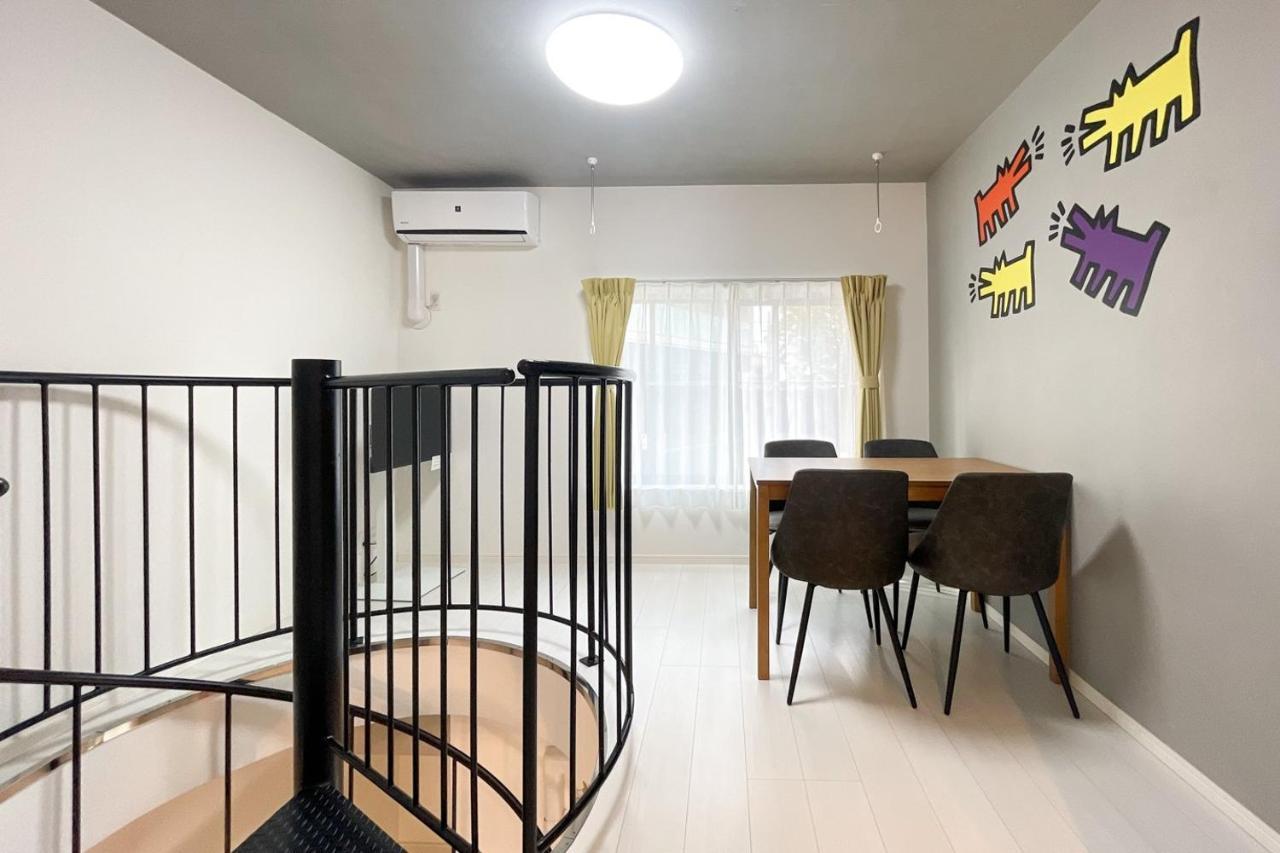 Laluna Higashiikebukuro Apartment Tokyo