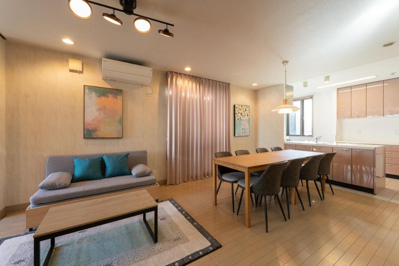 Higashikomagata House Holiday home Tokyo