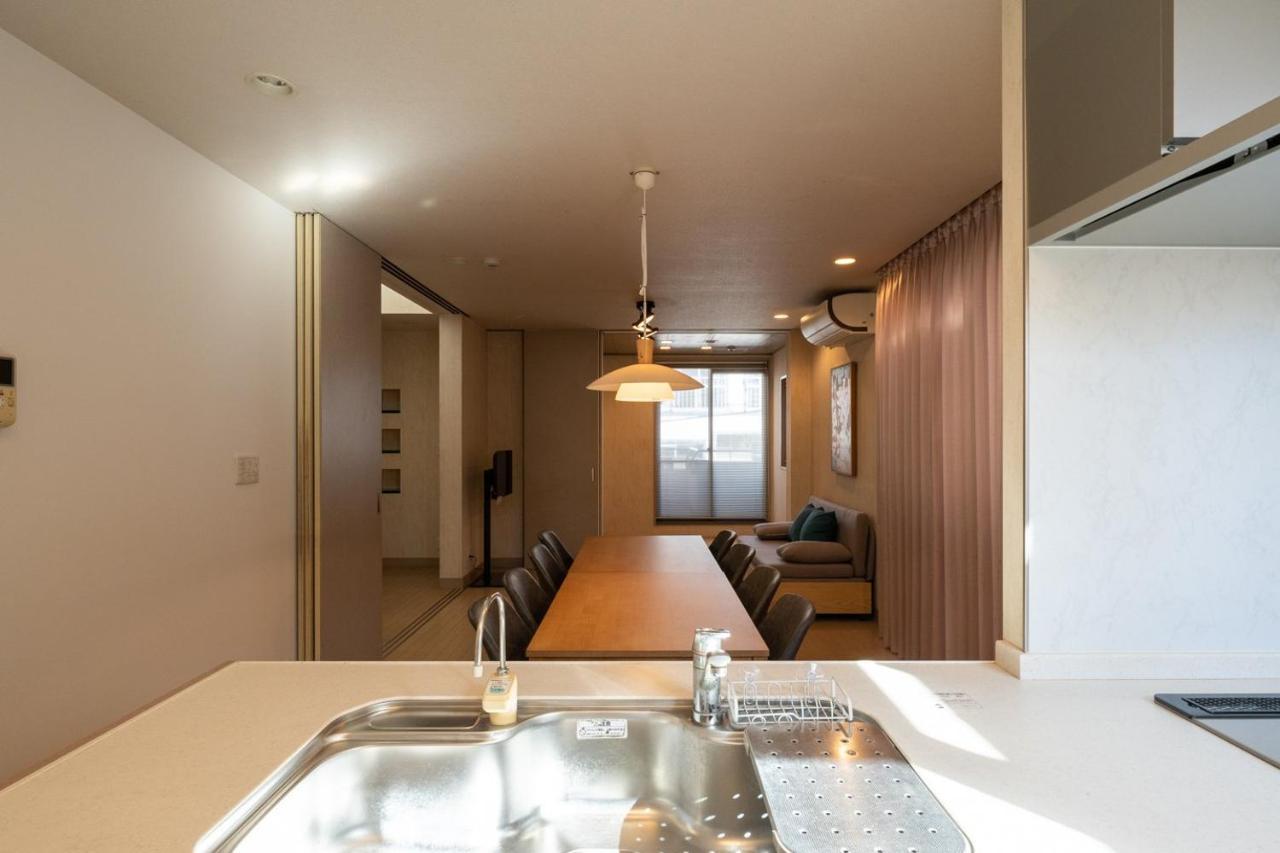 Higashikomagata House Holiday home