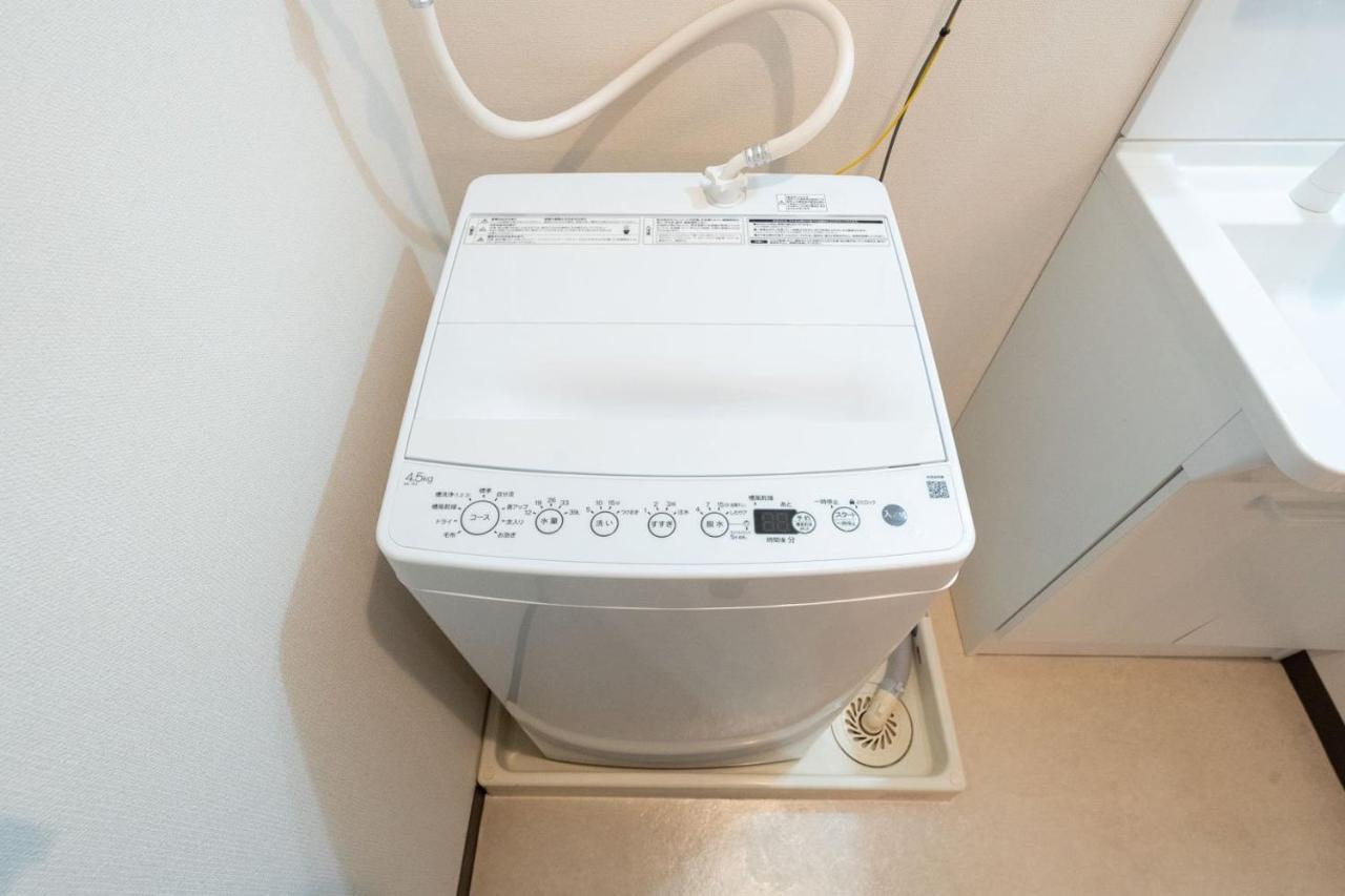 Apartment Raiwa Mansion Minami Azabu Tokyo
