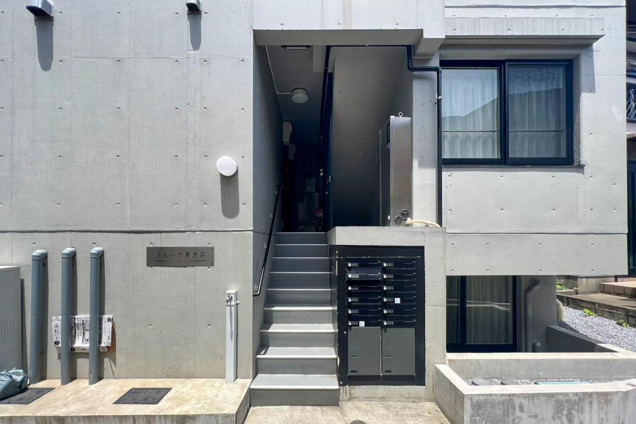 Apartment Laluna Higashiikebukuro Tokyo