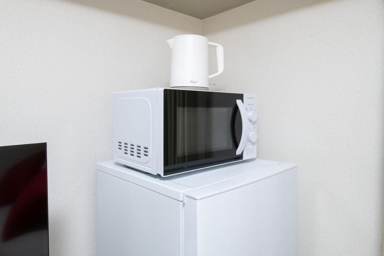 Palo Nagasaki Apartment
