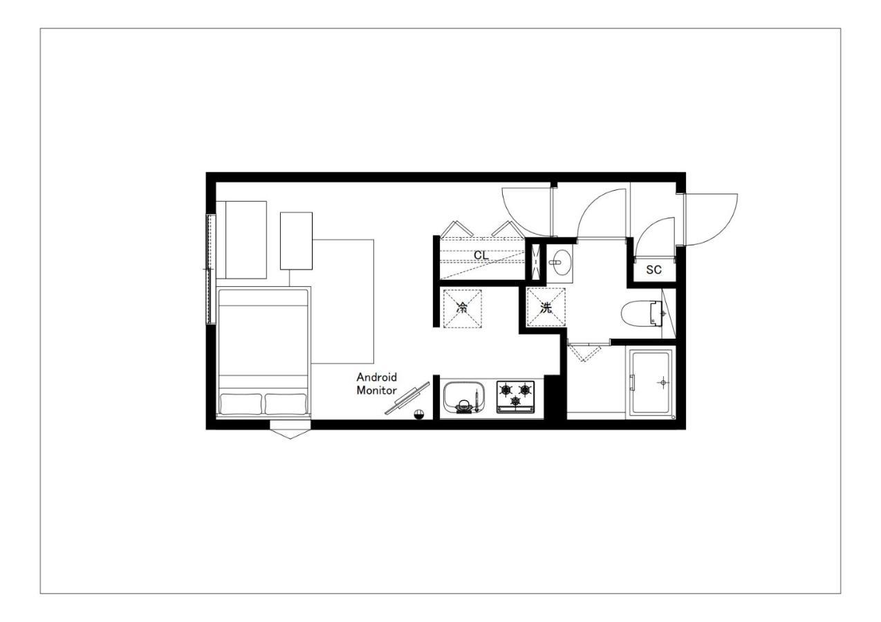 Quador Waseda Apartment