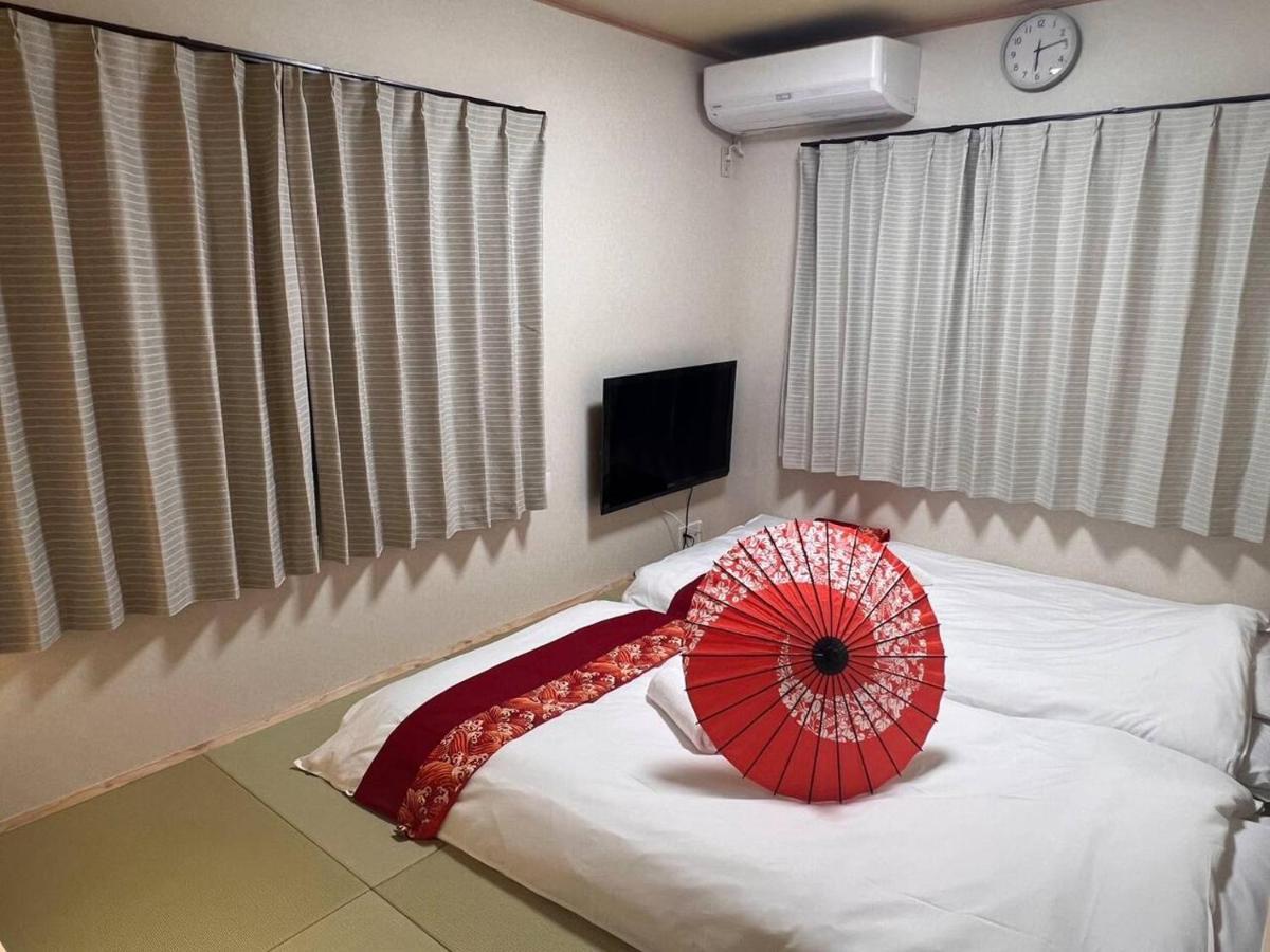 匯家•平和島ビル Villa *