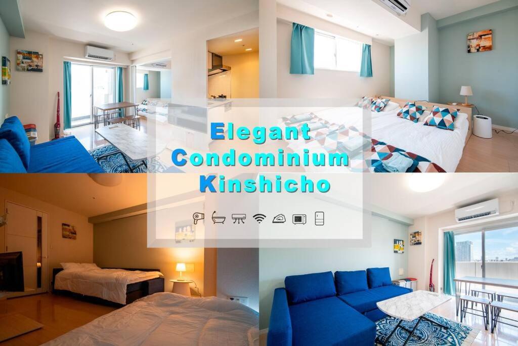 Apartment Elegant Kinshicho