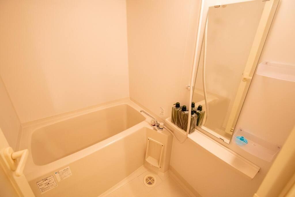 Apartment Elegant Kinshicho *