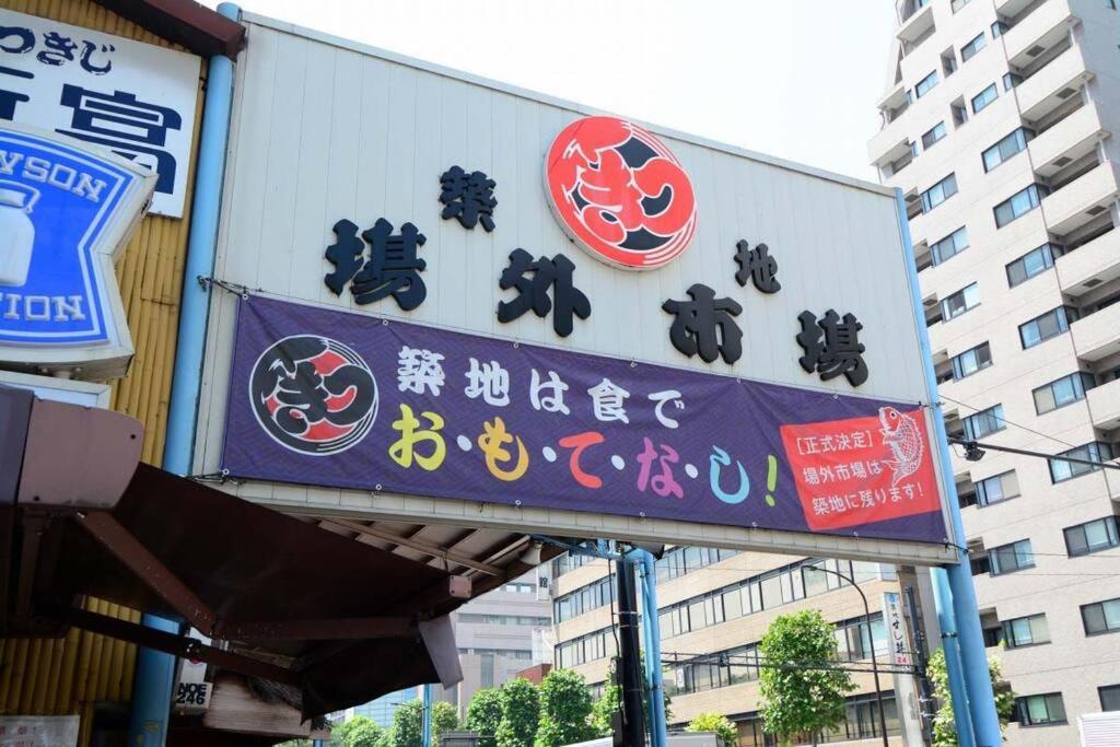 Sea Oshiage 5f *