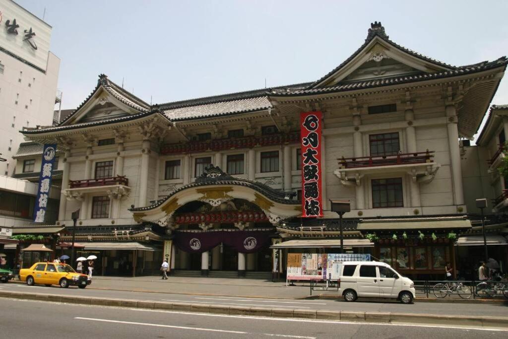 Sea Oshiage 5f Apartment *