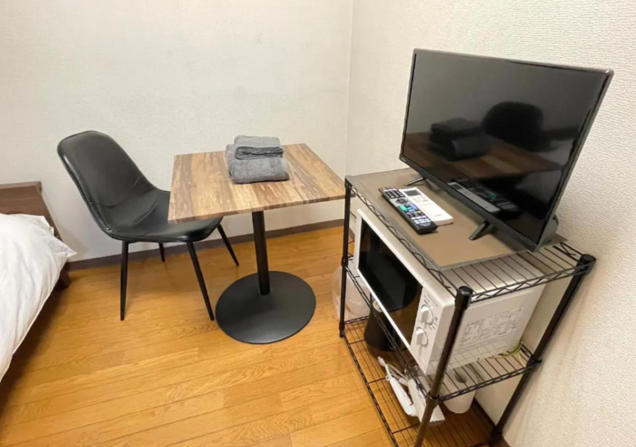 Apartment Beverly Homes Osaki Tokyo