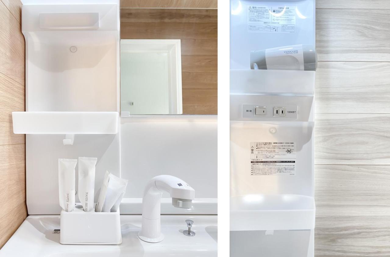 Uhome Mitomi 3f 5* Tokyo
