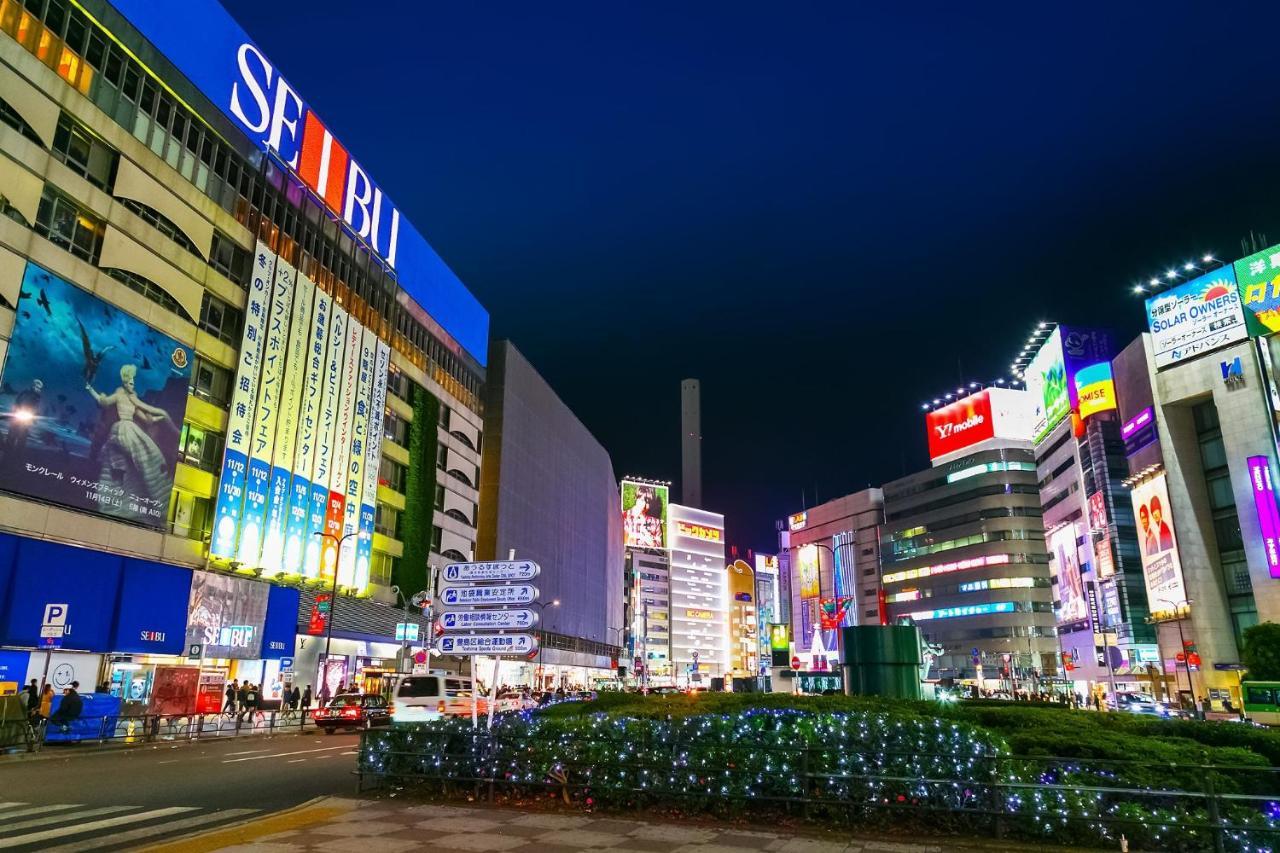 Ikebukuro Center: 9-minute Walk To Station With High-speed Wifi