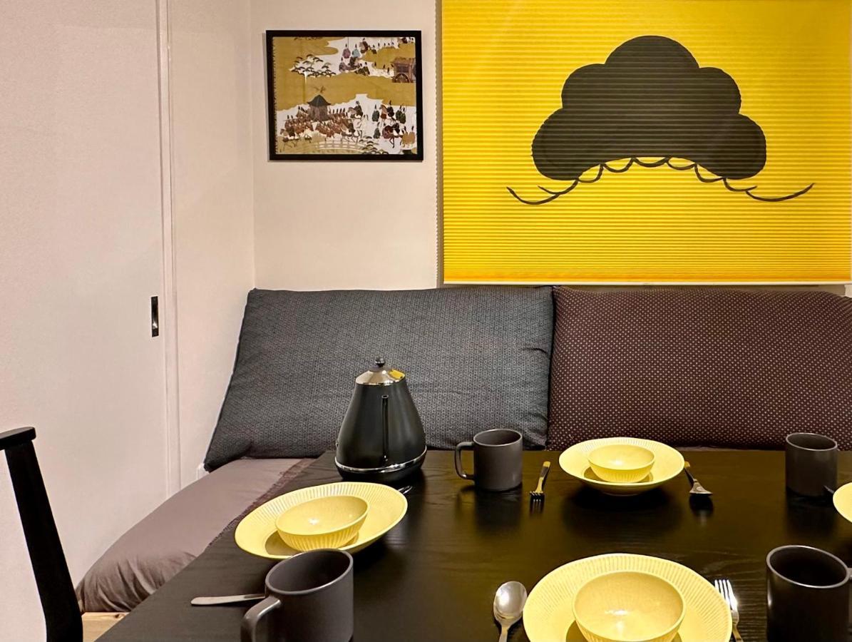 Love Ikebukuro: Central Near Yamanote Line With Wifi