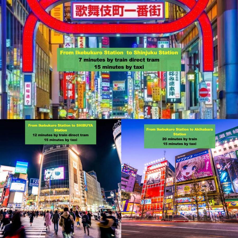 Love Ikebukuro: Central Near Yamanote Line With Wifi Apartment