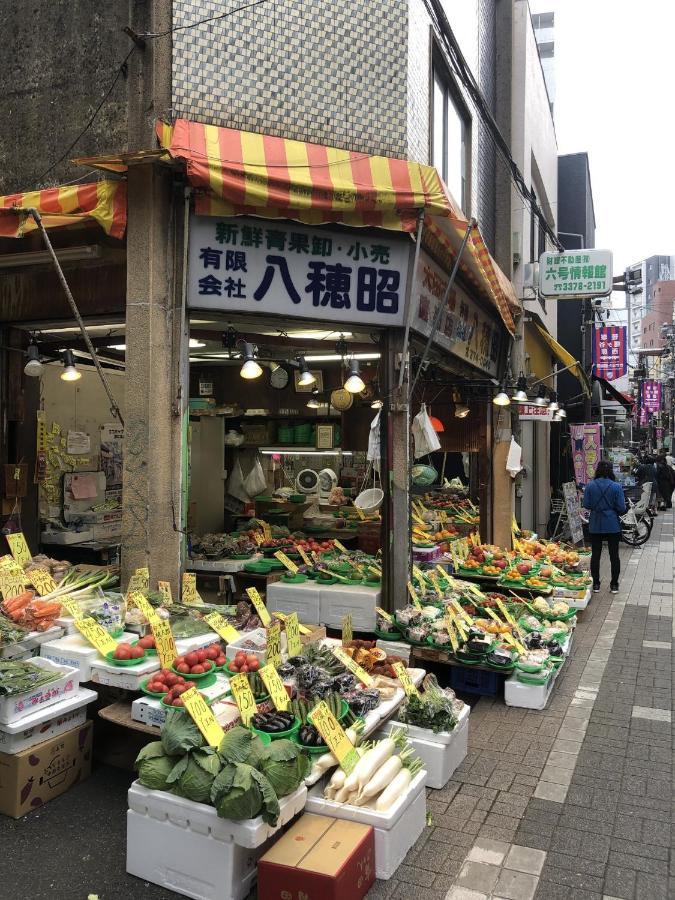 Shibuya-ku - - Vacation 72219v
