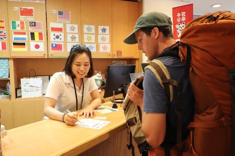 Sakura Ikebukuro Hostel