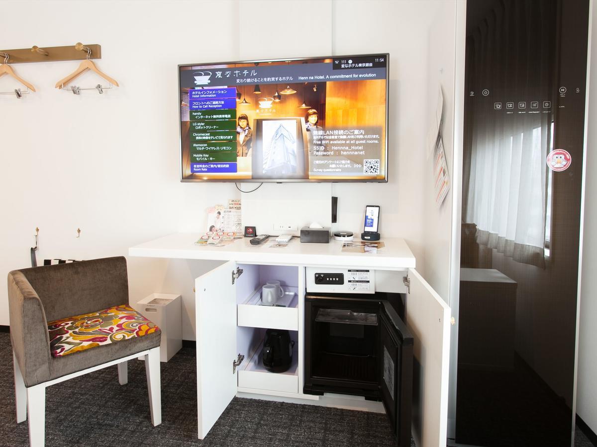 Hotel Henn Na Ginza 3*