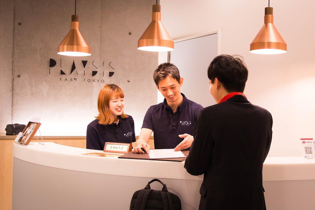Hotel Playsis East Tokyo