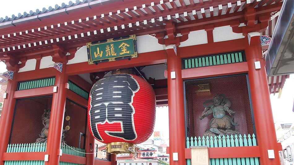 Trend Tobu Asakusa-eki Kita 2* Tokyo