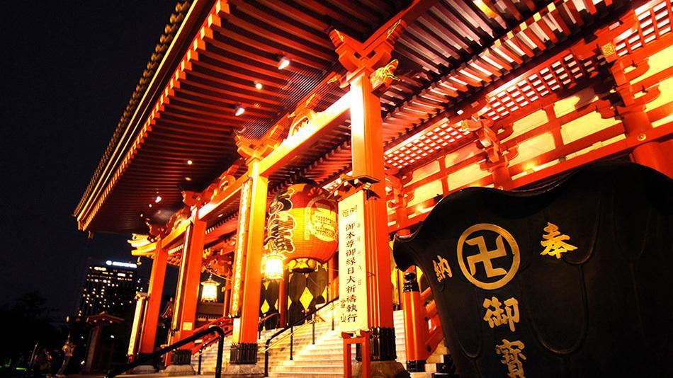 Trend Tobu Asakusa-eki Kita Hotel Tokyo