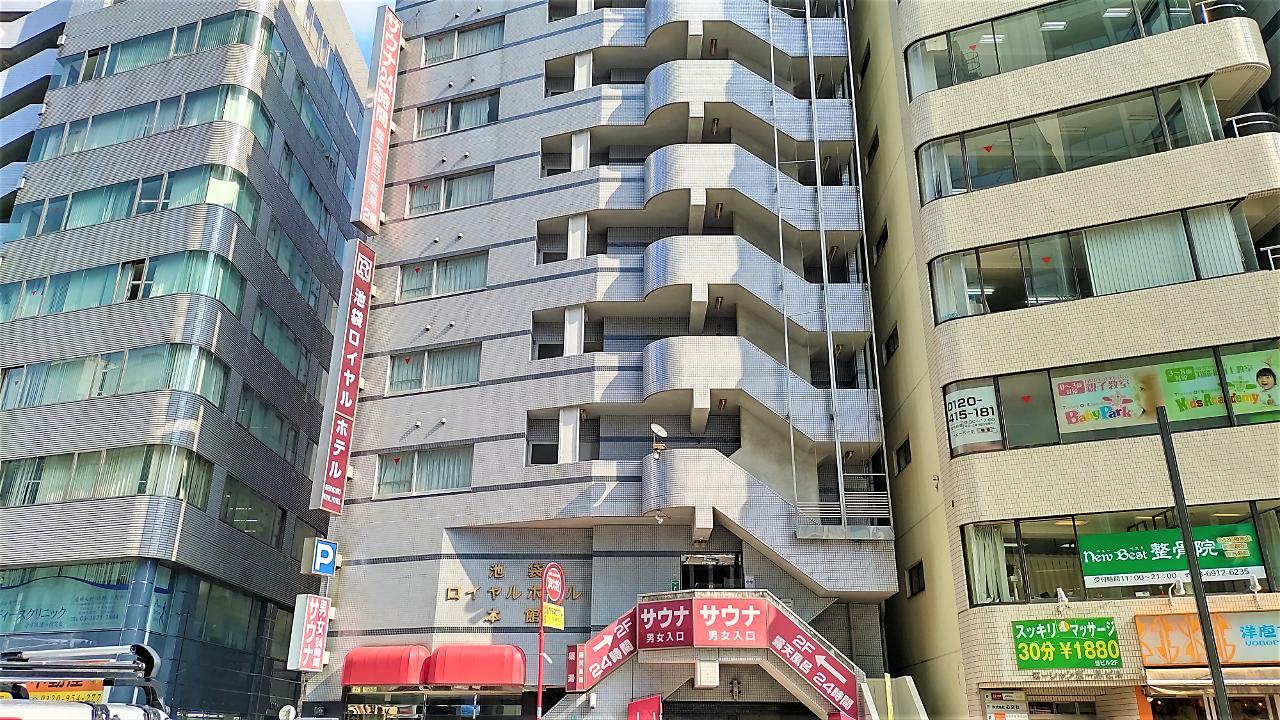 Ikebukuro Royal Tokyo