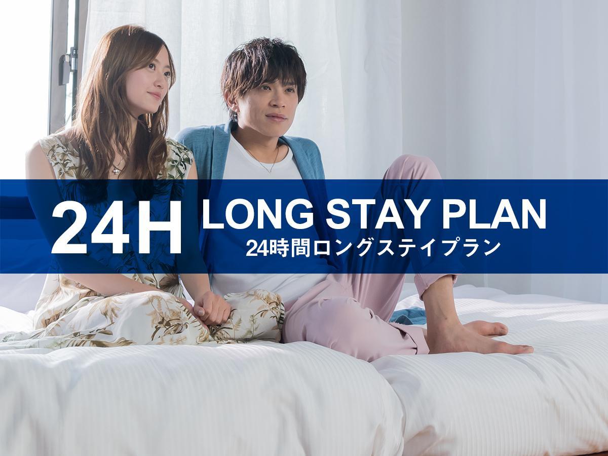 Livemax Ikebukuro Ekimae Hotel 3*