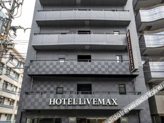 Hotel Livemax Ueno-ekimae Tokyo