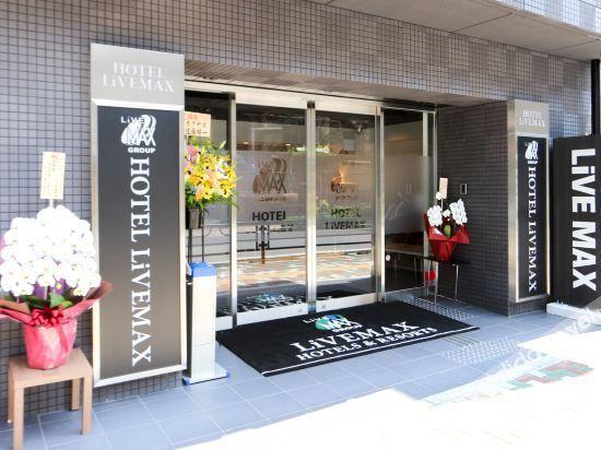Livemax Ueno-ekimae Tokyo