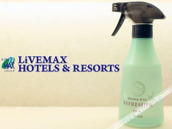 Hotel Livemax Ueno-ekimae Tokyo