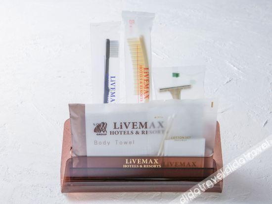 Hotel Livemax Ueno-ekimae Tokyo