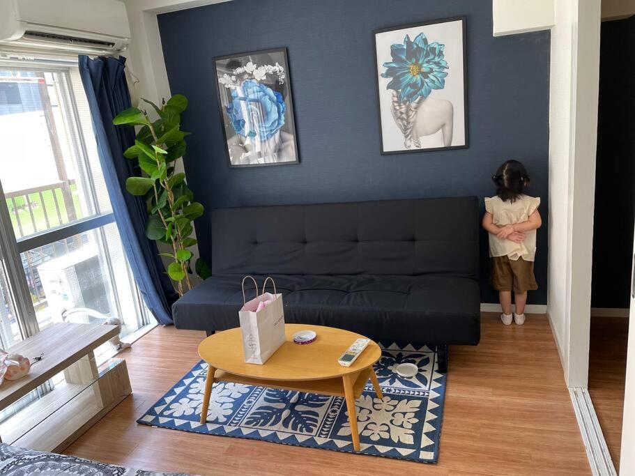Ikebukuro House 3f * Tokyo