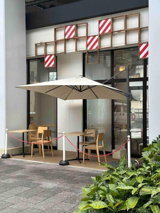 ワイズパーク向島5階 Apartment *