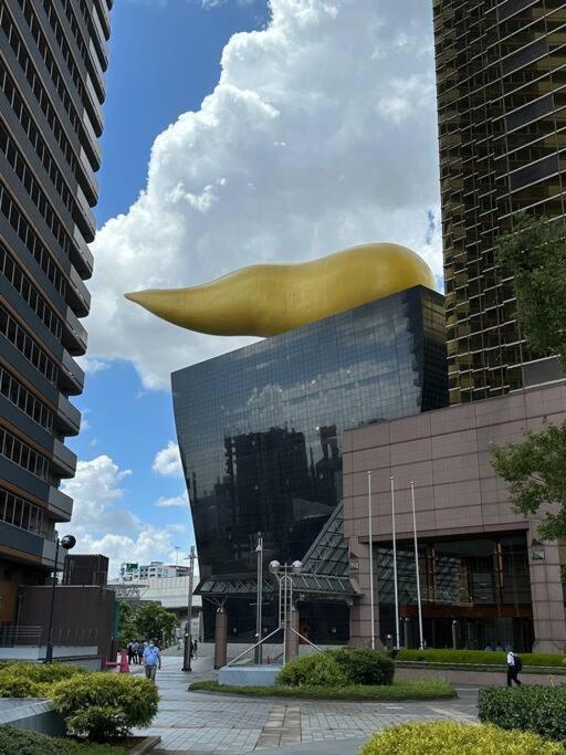 ワイズパーク向島5階 Apartment *