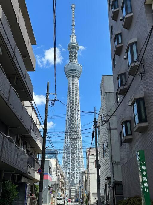 ワイズパーク向島5階 Apartment Tokyo