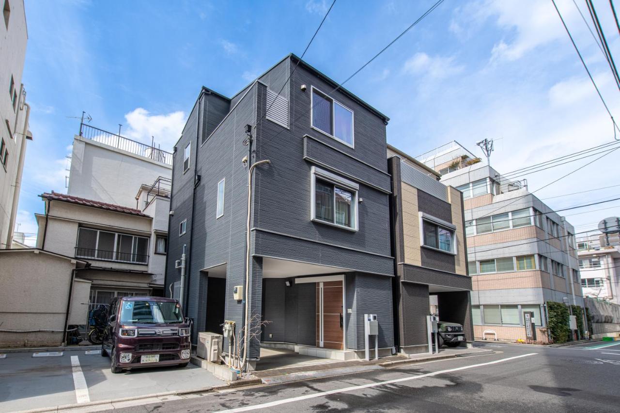 Holiday home The Asakusa