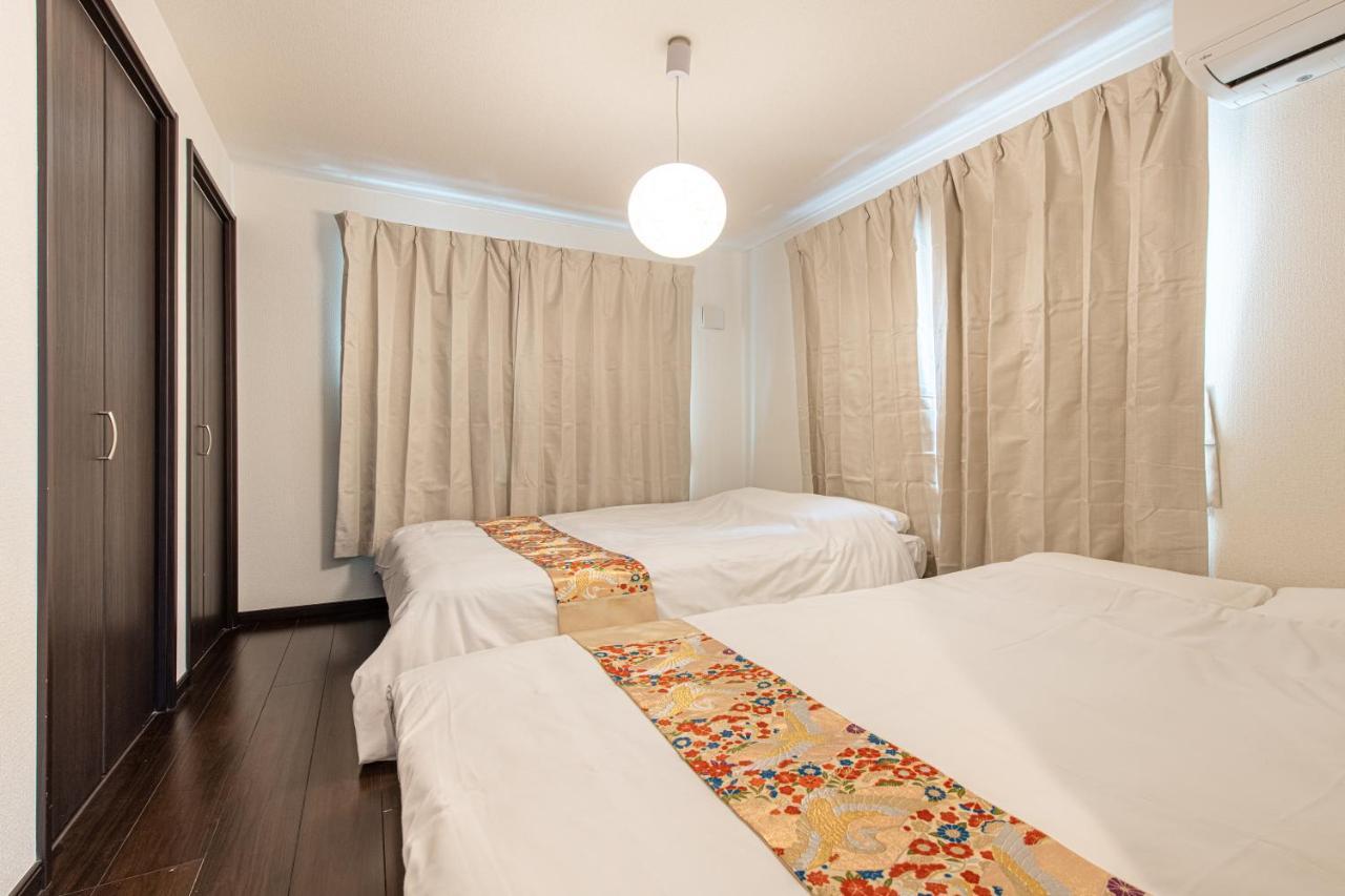 Holiday home The Asakusa