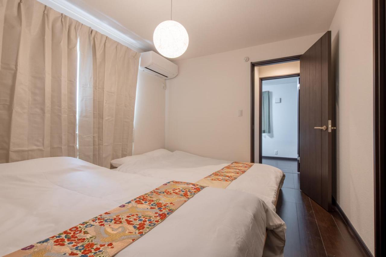 The Asakusa Holiday home