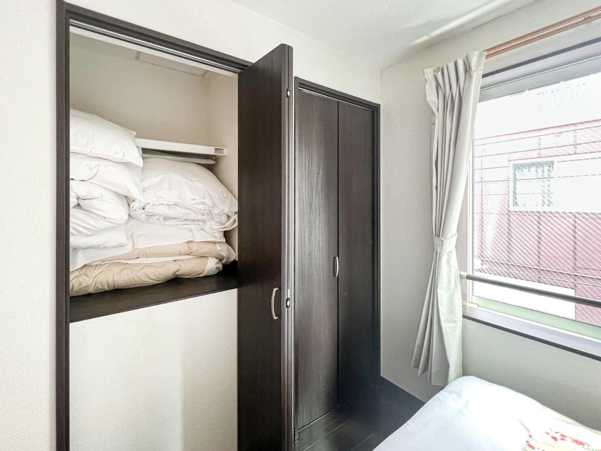 Holiday home The Asakusa