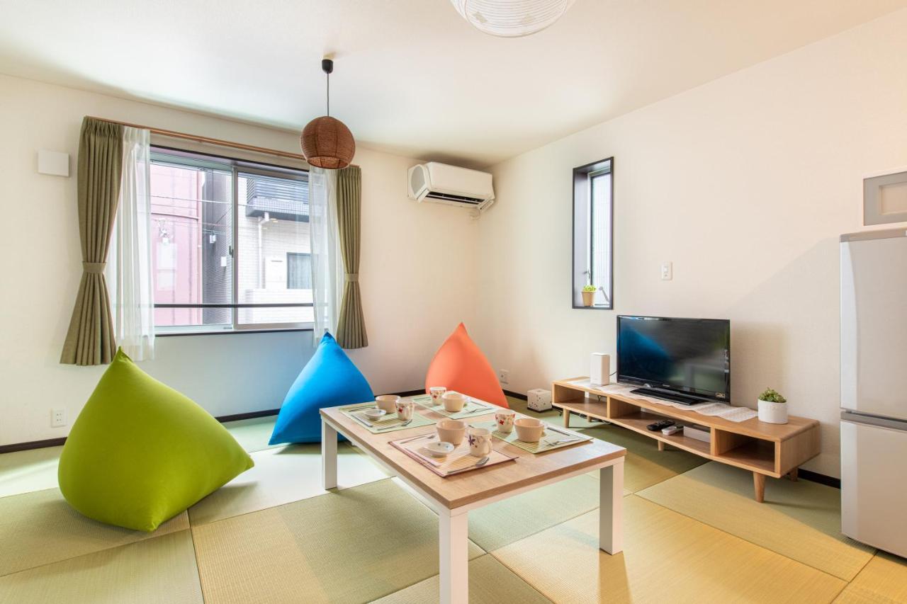 Holiday home The Asakusa *