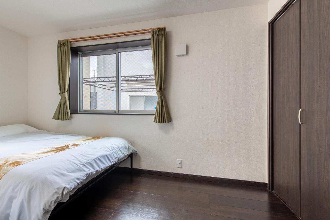 Holiday home The Asakusa *