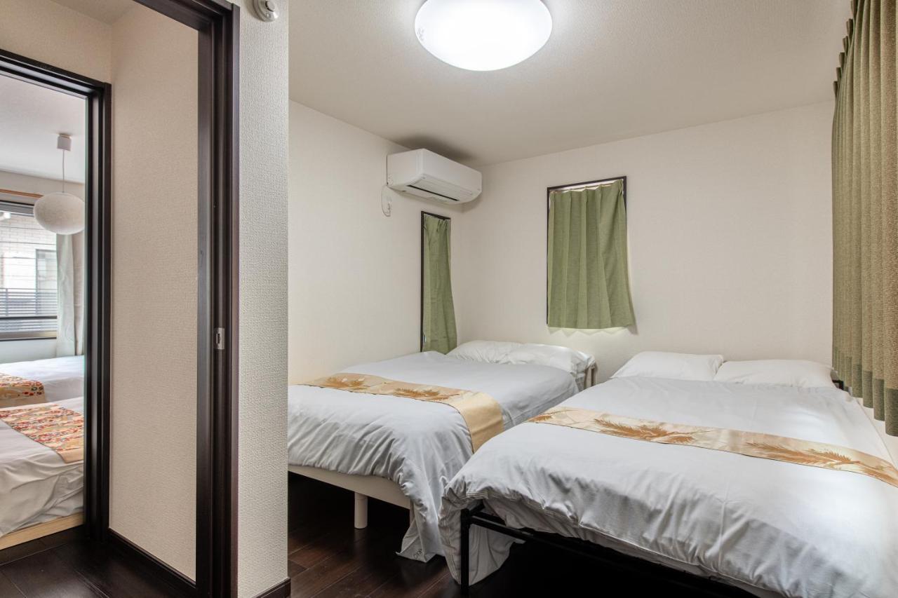The Asakusa Holiday home Tokyo