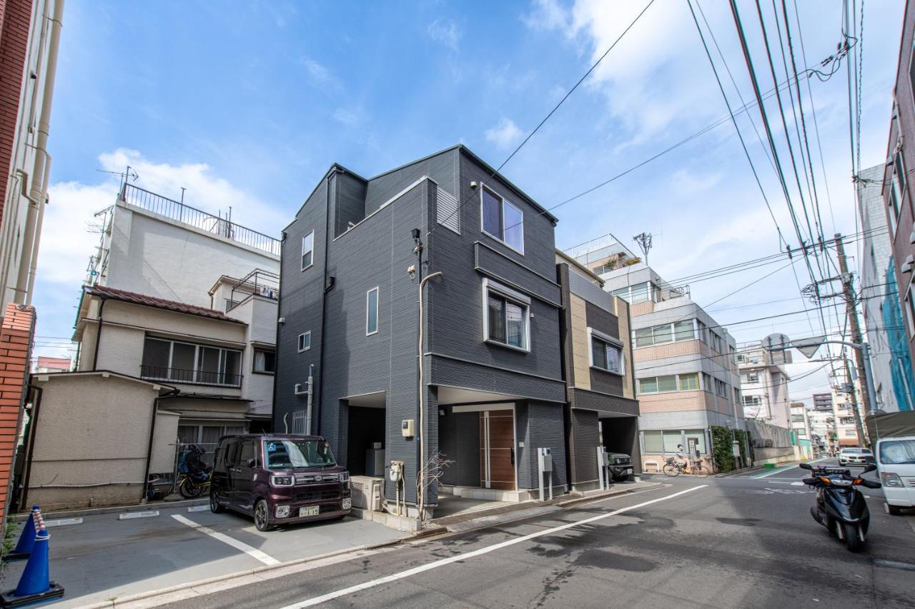 Holiday home The Asakusa *