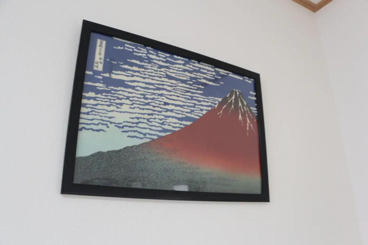 Holiday home Katsushika-ku - House - Vacation 15298 Tokyo