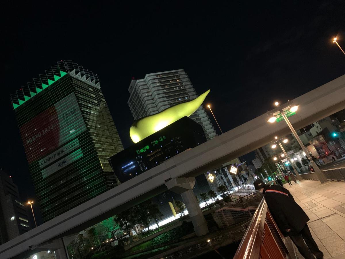 ワイズパーク向島5階 Apartment